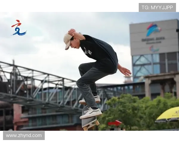 滑板文化的崛起:探秘北京滑板队如何实现中路突破与创新发展